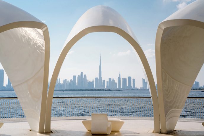 The Downtown skyline framed by the arches at Dubai Creek Harbour